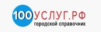 Городской справочник Сухого Лога Городской справочник Сухого Лога