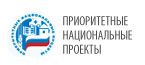 Приоритетные национальные проекты Приоритетные национальные проекты