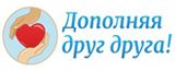 ИНФОРМАЦИОННЫЙ ПОРТАЛ ДЛЯ ЛЮДЕЙ С ОГРАНИЧЕННЫМИ ВОЗМОЖНОСТЯМИ ЗДОРОВЬЯ ИНФОРМАЦИОННЫЙ ПОРТАЛ ДЛЯ ЛЮДЕЙ С ОГРАНИЧЕННЫМИ ВОЗМОЖНОСТЯМИ ЗДОРОВЬЯ